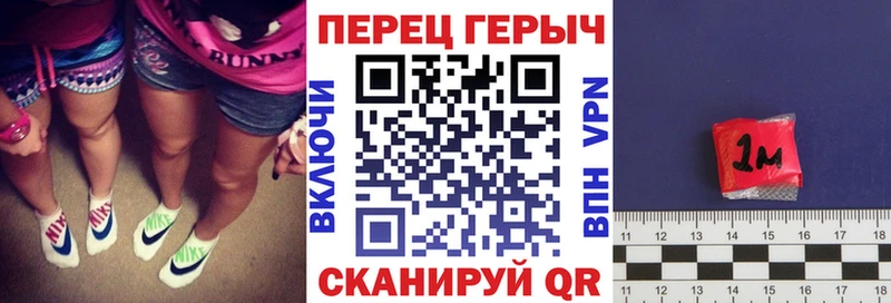 Героин гречка  Вологда 