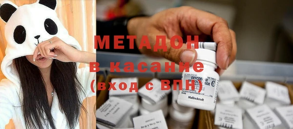 не бодяженный Бородино