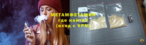 не бодяженный Бородино