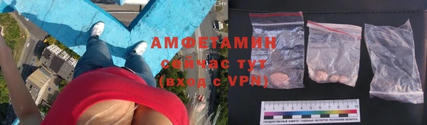 не бодяженный Бородино