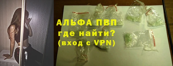 не бодяженный Бородино