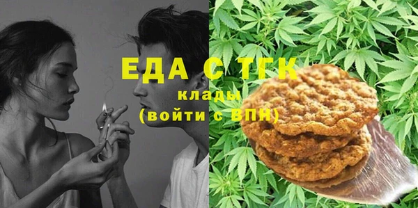 не бодяженный Бородино