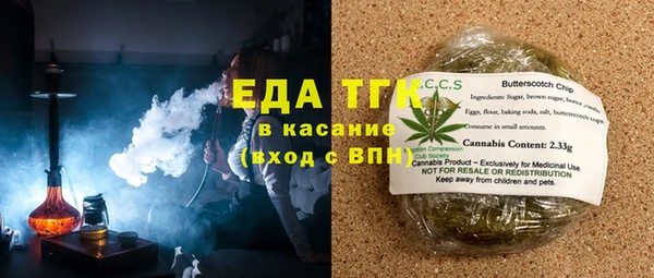 не бодяженный Бородино
