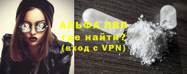 не бодяженный Бородино