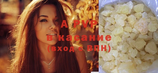 героин Бронницы